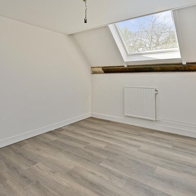 Appartement te huur: Achter De Drie Zwanen 1-D 5211 GR Den Bosch - Foto 1