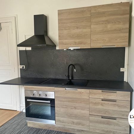 Location Appartement 1 pièce 26m² REIMS 51100 - Photo 3