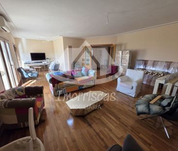 4 room luxury Apartment for rent in Pirecoxe (Santa Iria de Azoia),... - Photo 1