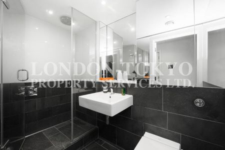 Caro Point, SW1W, London - Photo 4