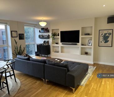 3 bedroom flat to rent - Photo 5