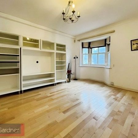 Ravensworth Gardens, Cambridge - Photo 1