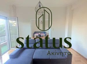 Διαμέρισμα για ενοικίαση Πάτρα - Κέντρο (Πάτρα) - Φωτογραφία 1