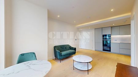 Harcourt Tower, SQP, Canary Wharf, E14 - Photo 2