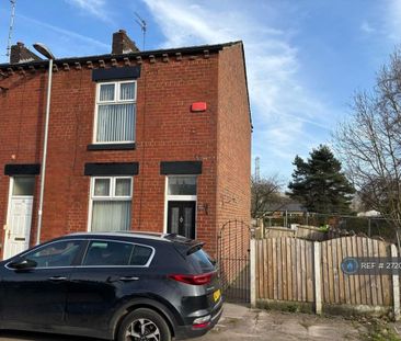 2 bedroom terraced house to rent - Photo 5