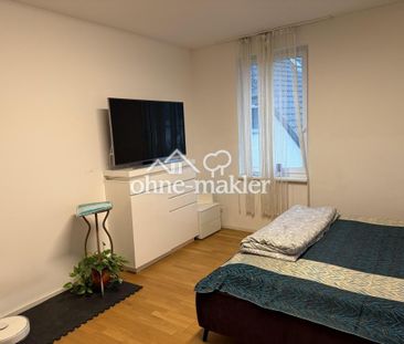 Helles 22m² Zimmer mit privatem Bad & Gartenzugang – 2 Min. zum Teg... - Photo 3