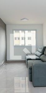 Apartamento para alugar com 42m², 2 quartos e 1 vaga - Foto 1