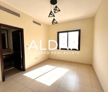 Near Entrance | Fresh Garden | Closed KItchen - Photo 1