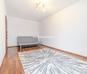 Mieszkanie Kraków Dębniki powierzchnia 45.0 m² C206-WM-96904 - Фото 2