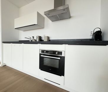 Jaap van der Hoekplaats 146 - Photo 2