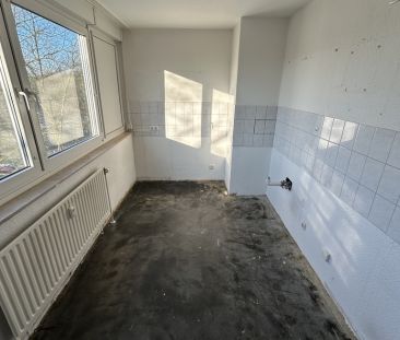 Loskamp 124, 45329 Essen - Photo 2