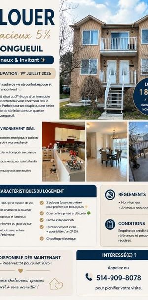 Grand 5 ½ à louer – Longueuil - Photo 1