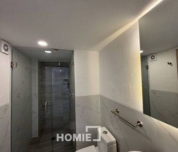 Departamento en Renta en Roma Sur | 1 Recámara, Terraza y Servicios... - Photo 5