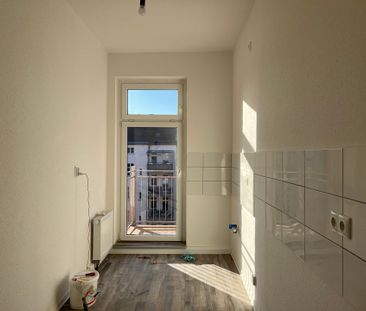 Cunnersdorfer Str. 26, 04318 Leipzig OT Sellerhausen-Stünz - Foto 1
