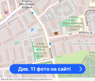 KAWALERKA, 24,5 m2, Ulrychów, blisko metra - Фото 1