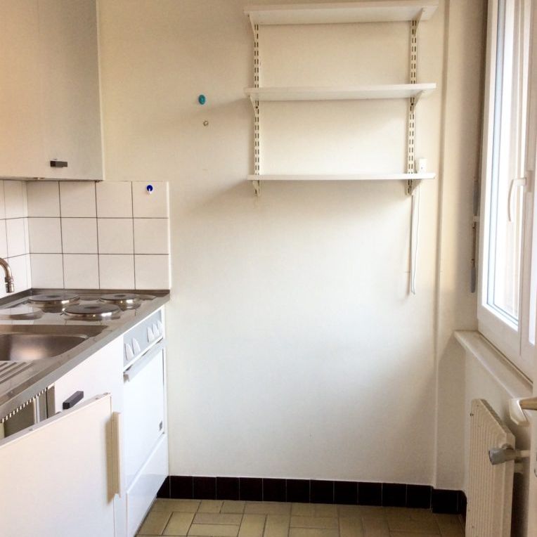 Studio au rez-de-chaussée - Photo 1