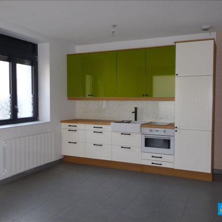 APPARTEMENT RENOVE VILLEURBANNE - T2 - 50 m2 Villeurbanne (69100) Le bien en vidéo - Photo 3