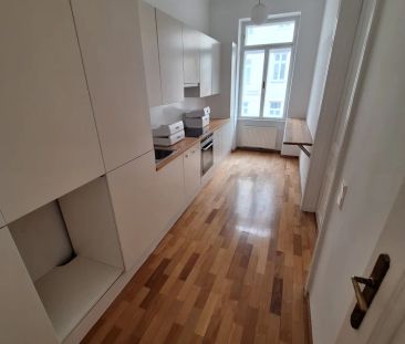 Supernice 3-Zimmer-Altbauwohnung Hegergasse WG-tauglich mit kleinem... - Photo 2