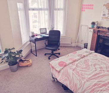 4 bedroom house to rent - Photo 5