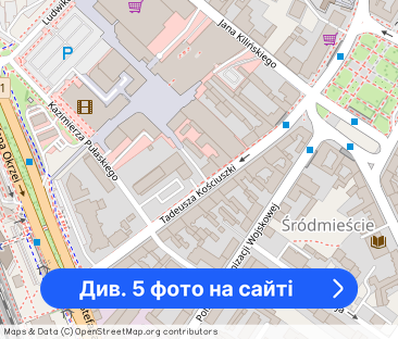 Kawalerka nowa, 1-2 osób, Centrum, mam kilka - Фото 1