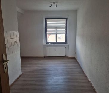 Attraktive Zweiraumwohnung in bester Wohnlage!!! - Photo 1