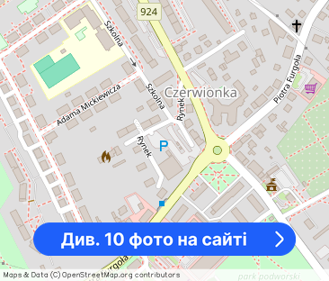 M3 DO Wynajęcia W Centrum Czerwionki !! - Фото 1