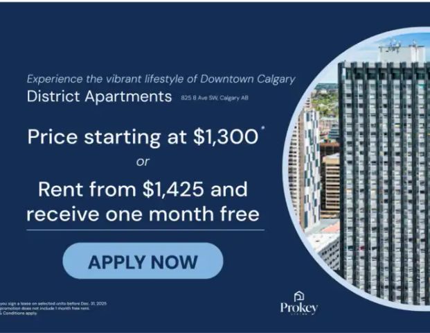 District | 825 8 Avenue SW, Calgary - Photo 1