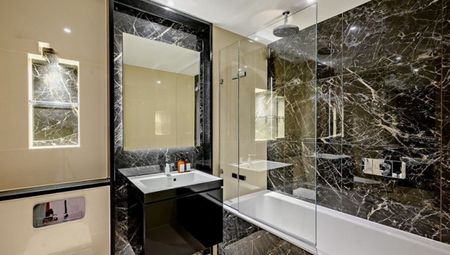 Edgware Road, Paddington & Bayswater, London, W2 - Photo 3