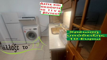 Διαμέρισμα για ενοικίαση Αγία Αικατερίνη (Άνω Πόλη) - Φωτογραφία 5