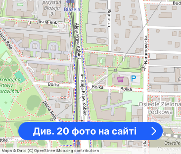 Do wynajęcia przestronne mieszkanie 5-pokojowe – możliwość wynajmu ... - Фото 1