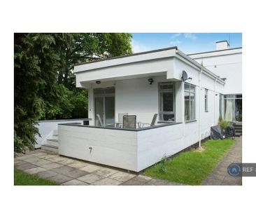 1 bedroom flat to rent - Photo 6