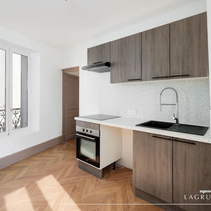 Location Appartement 2 pièces 47m² VICHY 03200 - Photo 1