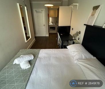 Studio to rent - Photo 1