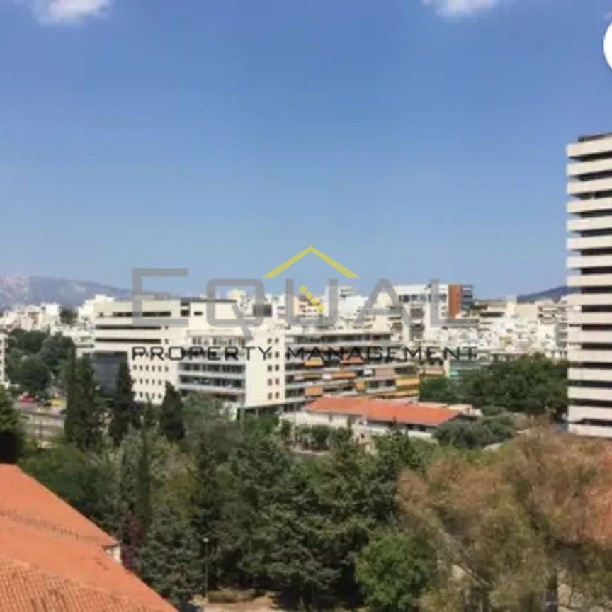 Διαμέρισμα για ενοικίαση Αμπελόκηποι - Πεντάγωνο - Φωτογραφία 1