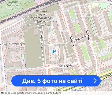 nowoczesne 2 pokoje |50 m²|balkon|klimatyzacja | Wrocław, ul. Mosiężna - Фото 1