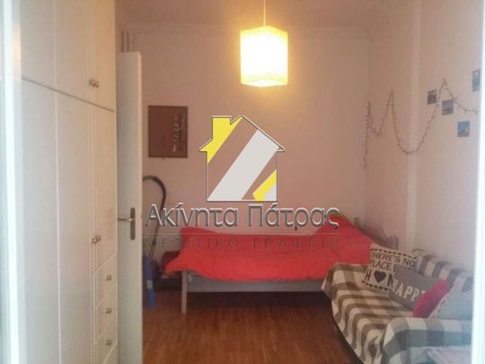 Διαμέρισμα για ενοικίαση Νόρμαν (Πάτρα) - Photo 1