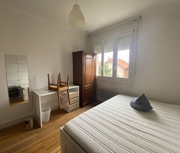 LOCATION 69008 LYON - CHAMBRE MEUBLEE A LOUER DANS APPARTEME , Lyon - Photo 1