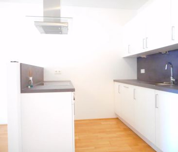 Q5 am PARK großartige 2ZI mit 8m² Ost/ Balkon - Foto 3