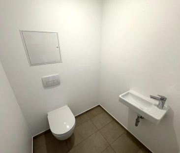 WOHNEN UND GENIESSEN IM SÜDWESTEN VON WIEN! PERFEKTE INFRASTRUKTUR ... - Foto 6