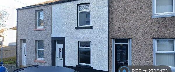 2 bedroom terraced house to rent - Photo 1