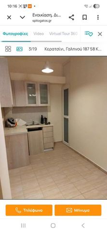 Studio/Γκαρσονιέρα για ενοικίαση Αμφιάλη (Κερατσίνι) - Φωτογραφία 5