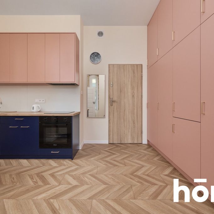 Mieszkanie 30 m², Wrocław, Krzyki, Wapienna - Фото 1
