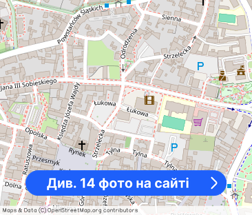 Gotowe, Umeblowane Mieszkanie M3 w Centrum Miasta! - Фото 1