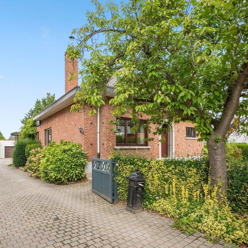 Woning met ruime tuin - Photo 1