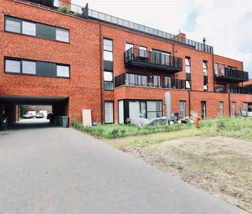 Appartement met zuid gericht terras - Photo 2