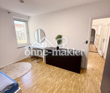 Ackermannstrasse 1, 80797 München - Foto 1