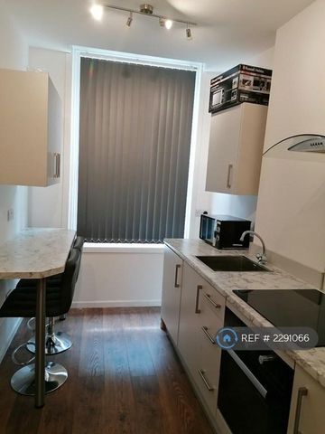 1 bedroom flat to rent - Photo 2