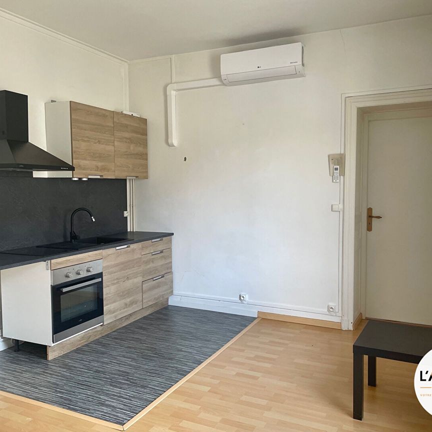 Location Appartement 1 pièce 26m² REIMS 51100 - Photo 1