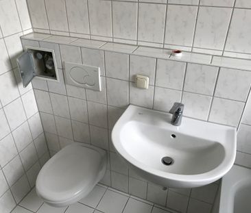 Tolle Wohnung in ruhiger Wohnanlage sucht neue Mieter! - Foto 2