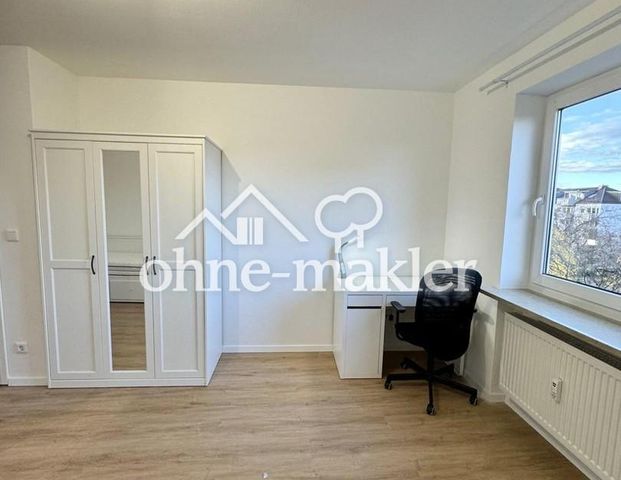 WG: Liebevoll eingerichtetes, ruhiges WG-Zimmer in Milbertshofen - Foto 1